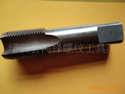 专业铰刀制造商 | 缙云鸿锋螺纹工具厂—白钢铰刀、机用铰刀与非标定制服务